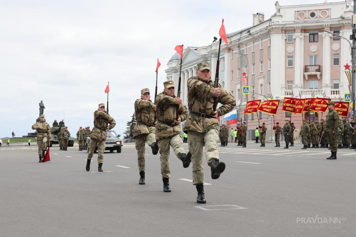 Репетиция парада