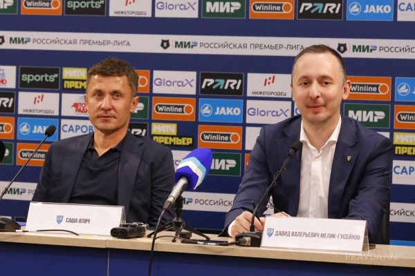 Сербский специалист Саша Илич стал главным тренером ФК «Пари НН»