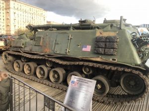 Опубликованы фото с выставки трофейного вооружения и техники&nbsp;ВСУ