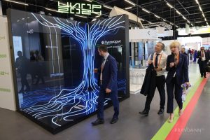 Опубликованы фото с открытия конференции «ЦИПР-2024» в Нижнем Новгороде