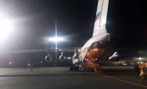 Спецборт МЧС доставил женщину с 2 детьми из Чечни для лечения в Нижний Новгород