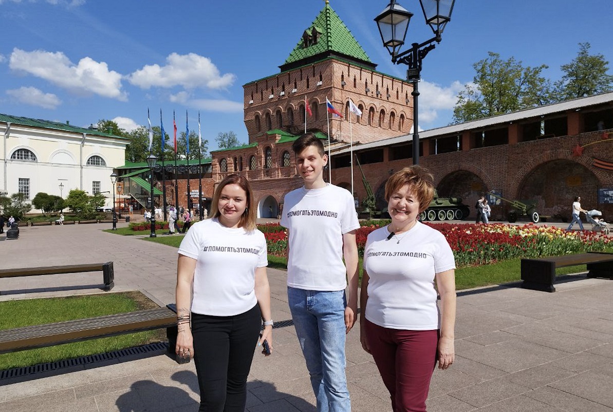 Акцию #помогатьэтомодно запустили волонтеры из разных городов России