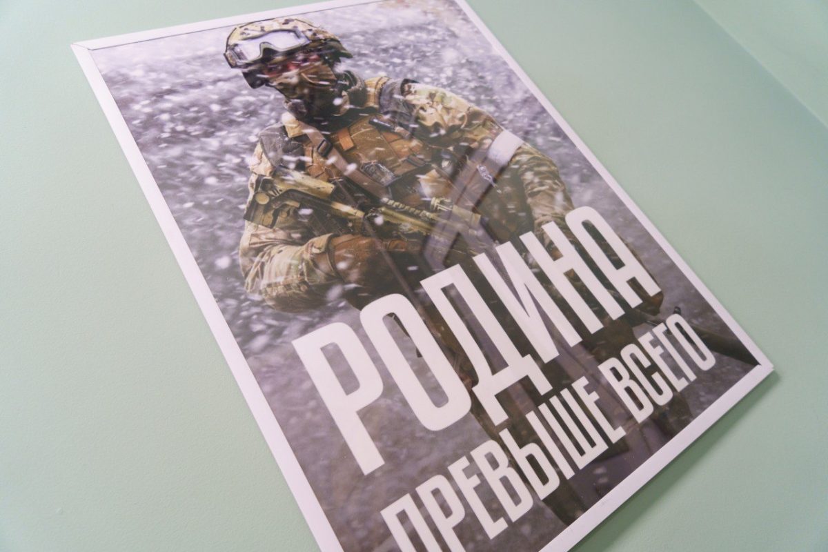 Нижегородский доброволец: «Еду на СВО бороться за родную землю и Отечество,  за правду и справедливость» | Нижегородская правда