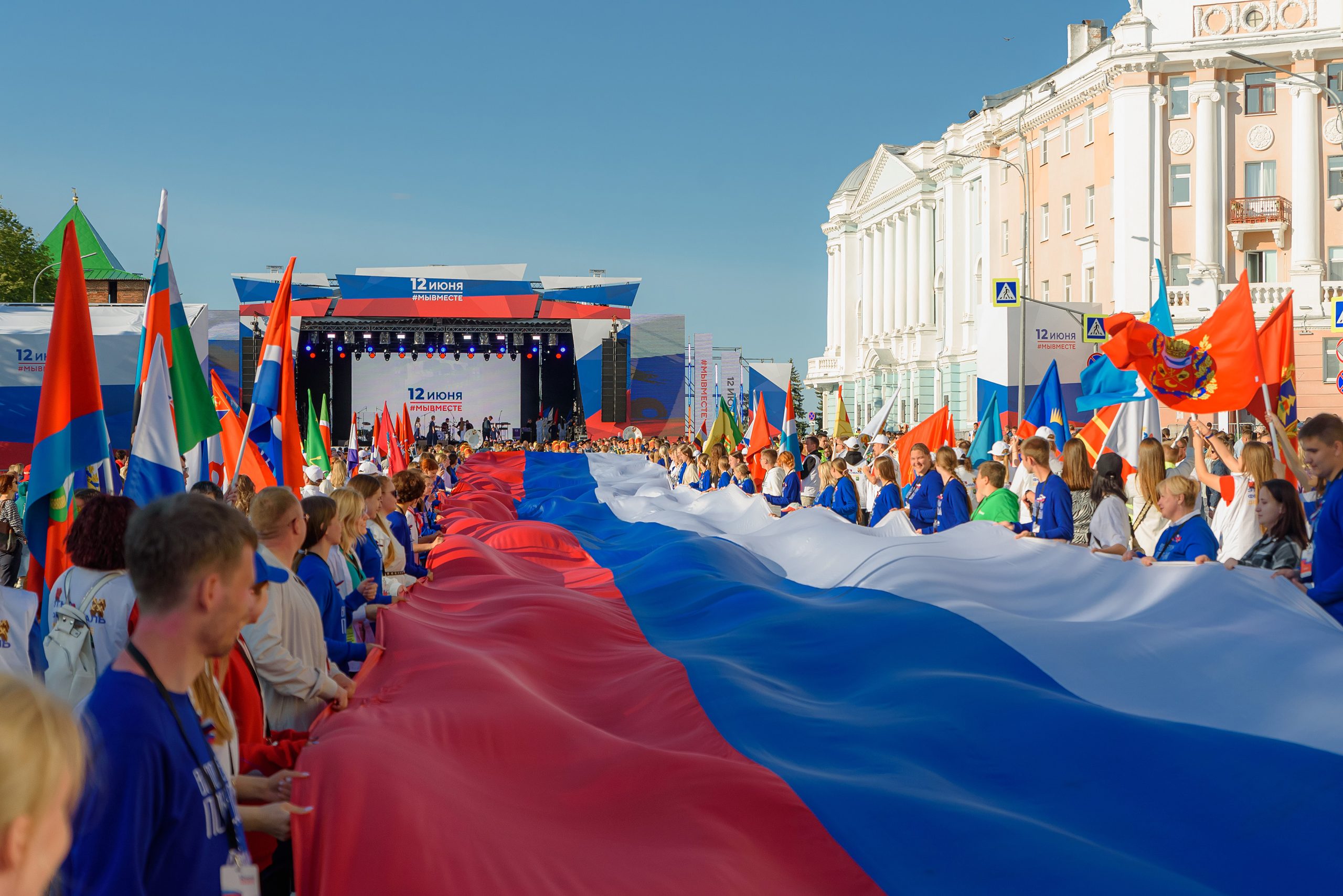 Парад национальностей, этноярмарки и концерты пройдут в День России в  Нижнем Новгороде | Нижегородская правда