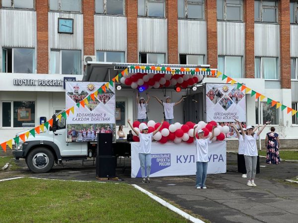 В Вознесенском муниципальном округе начал работу передвижной автоклуб