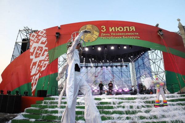 Лето в Беларуси: обзор самых интересных культурных событий