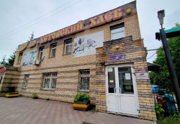 Работников завода «Кстовский хлеб» заставили уволиться