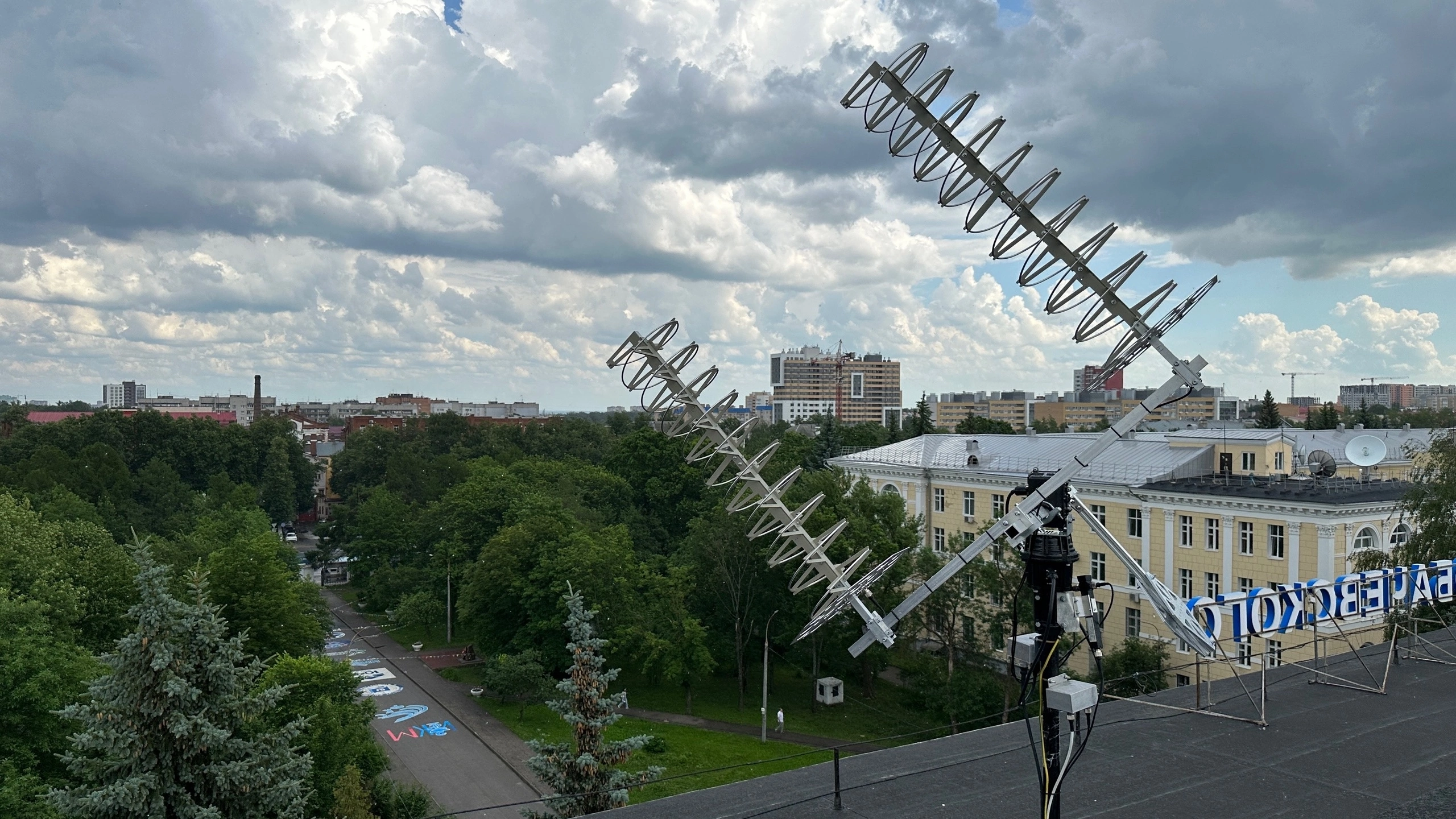 Учебную станцию для приёма радиосигналов и управления космическими  аппаратами запустили ННГУ им. Лобачевского 24 июня 2024 года |  Нижегородская правда