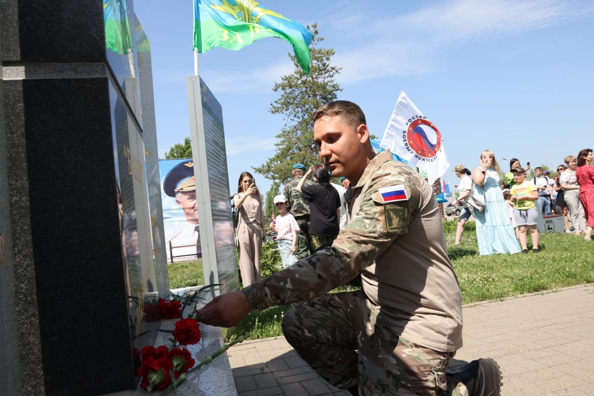 Фото: Александр Воложанин