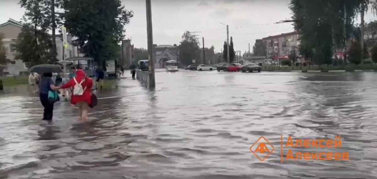 Улицы Дзержинска затопило из-за сильных дождей