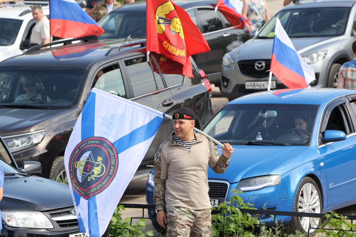 Автопробег ко Дню России прошел в Нижнем Новгороде