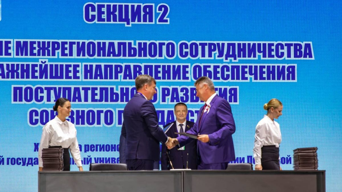 Кстовский муниципальный округ и Полоцкий район Витебской области подписали соглашение об установлении дружественных отношений