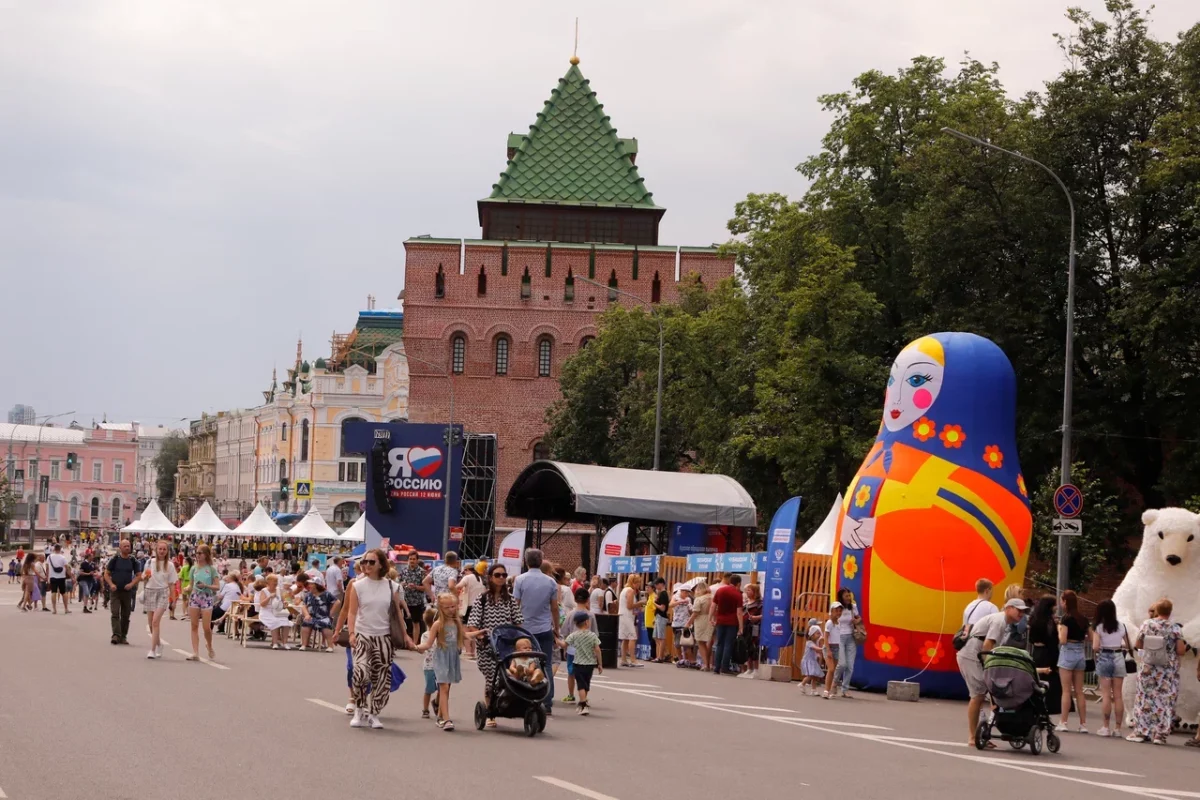 В Нижнем Новгороде с размахом отмечают День России