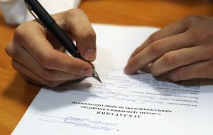 Выписки на уплату налогов начали получать нижегородцы