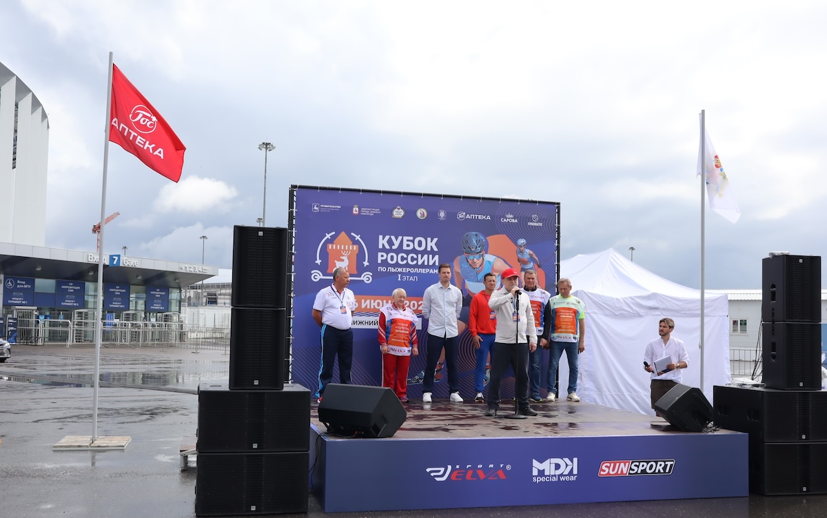 Первый этап Кубка России по лыжероллерам сезона 2024 года прошел 15-16 июня в Нижнем Новгороде