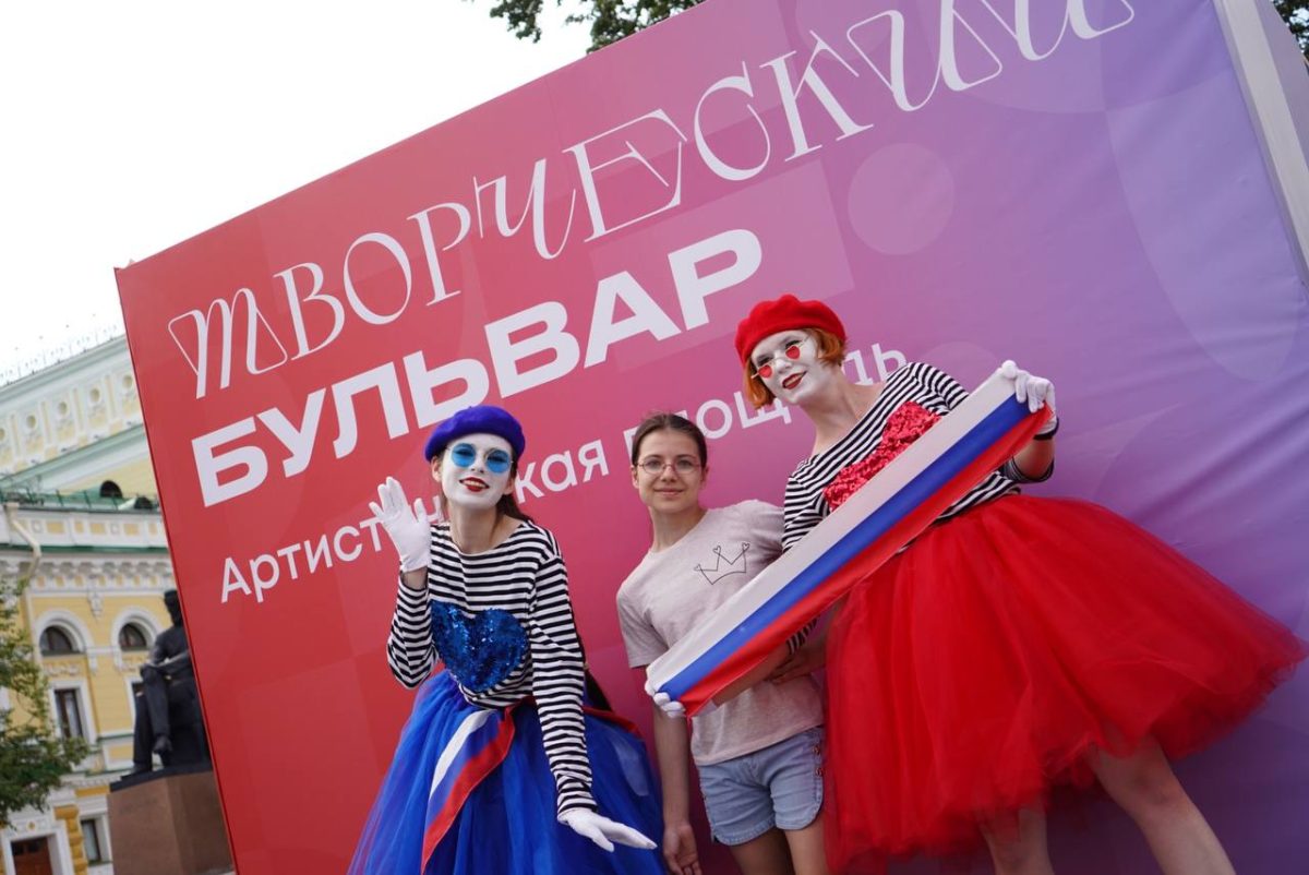 В День России в Нижнем Новгороде прошел мультиформатный этнофестиваль «Действие»