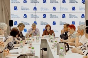 Успешные практики повышения качества жизни обсудили на стратсессии