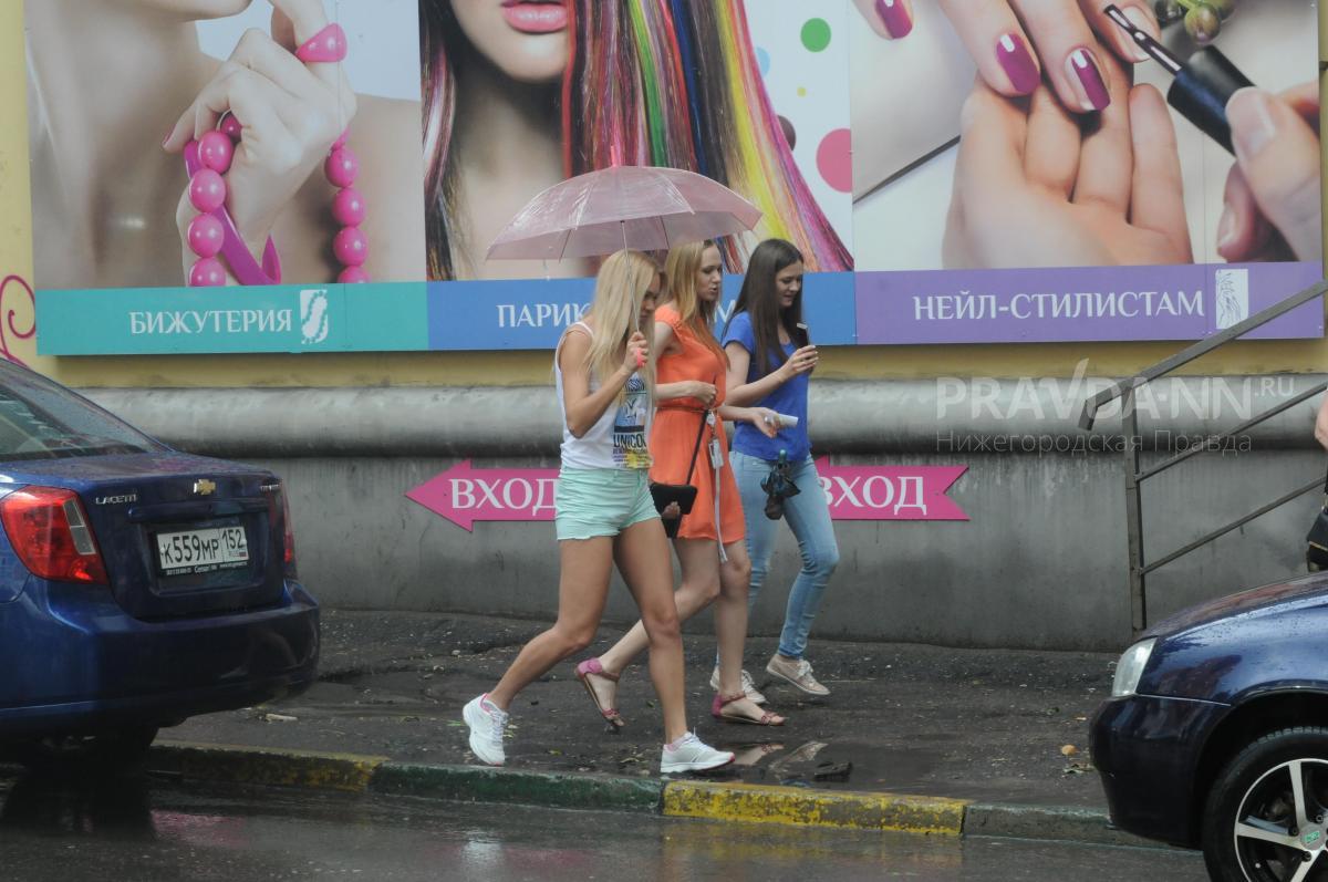 Дожди и грозы ждут нижегородцев на новой рабочей неделе | 10.06.2024 |  Нижний Новгород - БезФормата