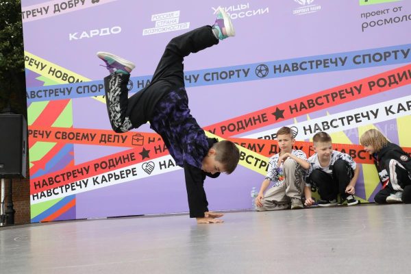 Опубликована программа Дня молодежи в Нижнем Новгороде