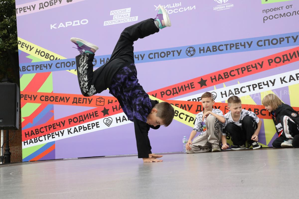 Опубликована программа Дня молодежи в Нижнем Новгороде