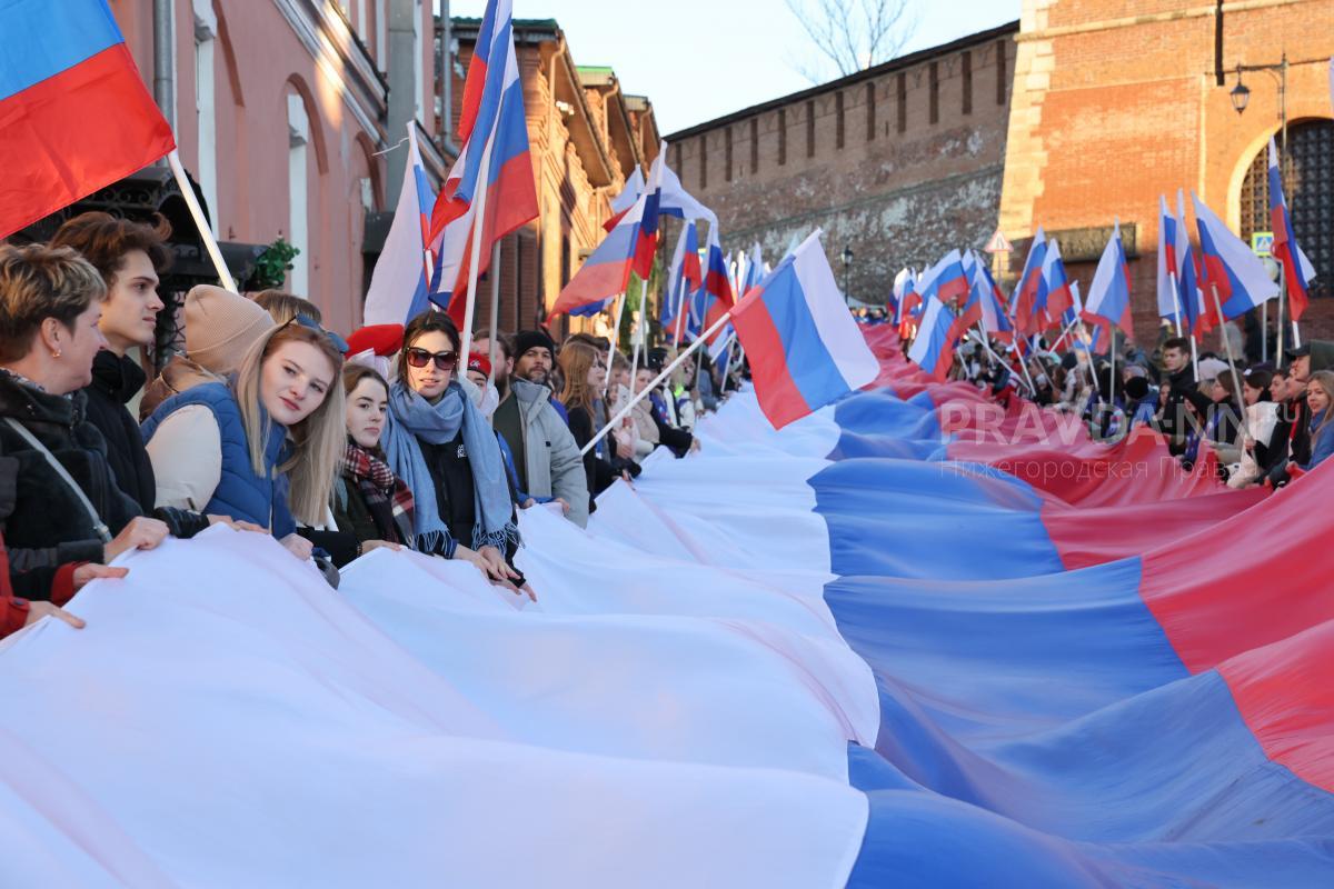 День России отметят на 12 площадках в Нижнем Новгороде