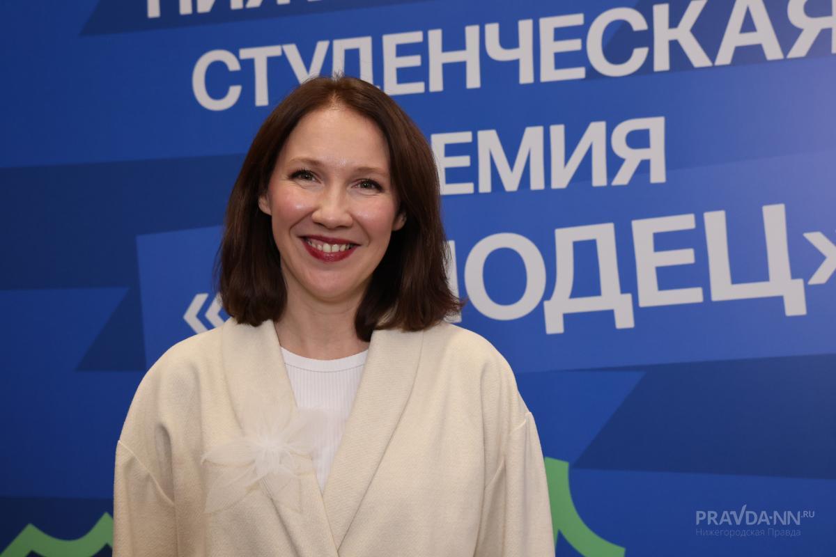 Министр молодежной политики Светлана Ануфриева рассказала о любимом меме