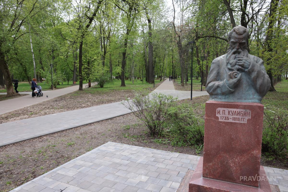 Почти 1 млн рублей отсудила администрация с подрядчика из-за парка Кулибина