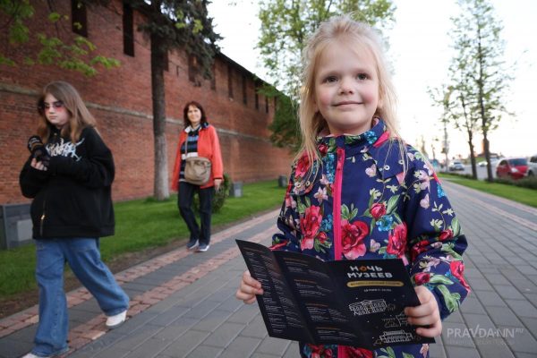 Приметы на 9 июня: что можно и чего нельзя делать в этот день