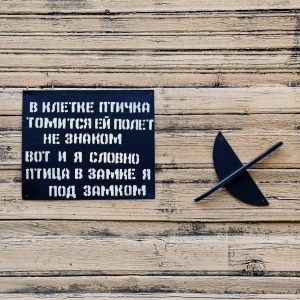 Telegram-канал "Нижний №1"