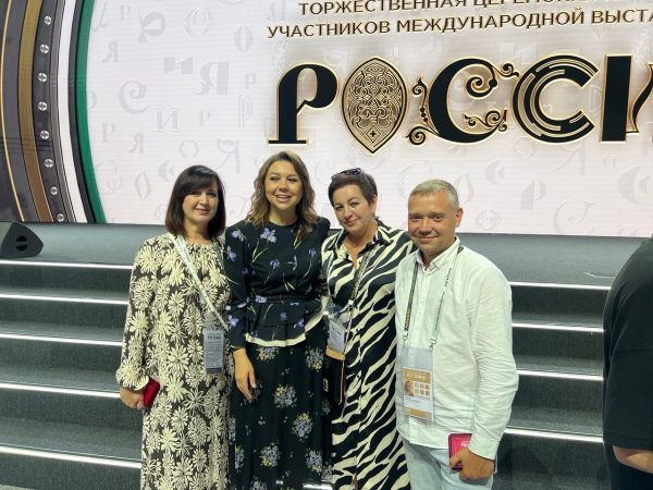 Медиагруппу НОИЦ наградили памятной медалью выставки «Россия»