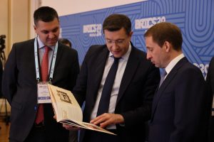 Будущее экологии обсудили в Нижнем Новгороде министры стран&nbsp;БРИКС
