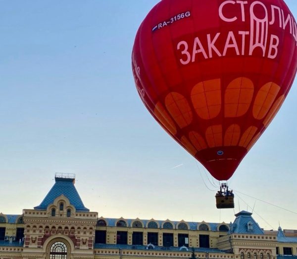 Привязные подъемы на аэростатах отменили на Нижегородской ярмарке 20 июля
