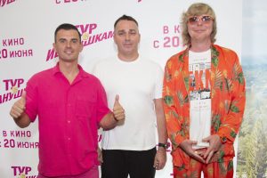 Правда или ложь: группа «Иванушки International» распалась?