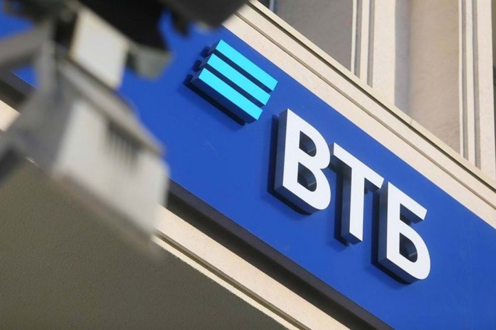 VTB 将开始以 13 种外语为客户提供服务