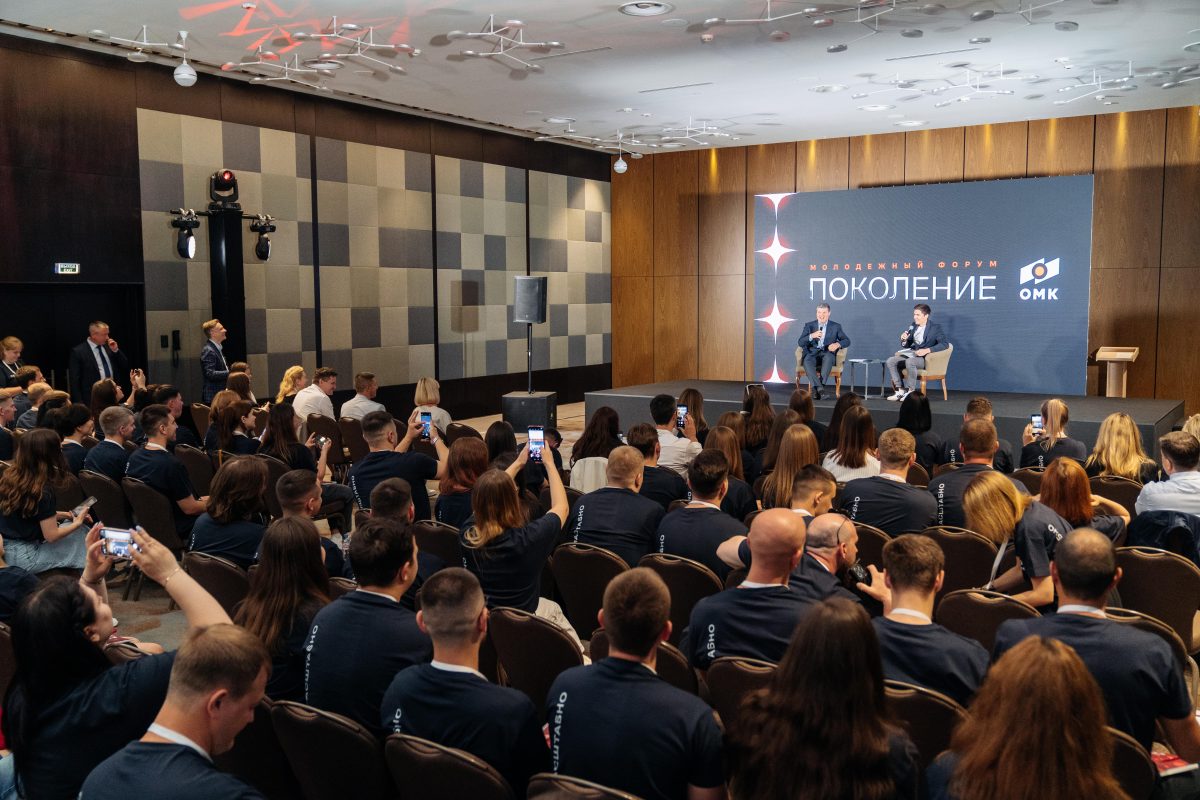 Сотрудники выксунского завода стали участниками первого молодежного форума ОМК