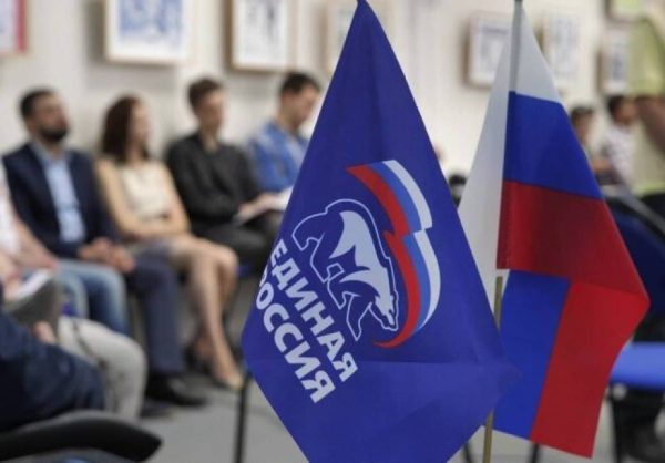 Институту общественных приемных «Единой России» исполнилось 16&nbsp;лет