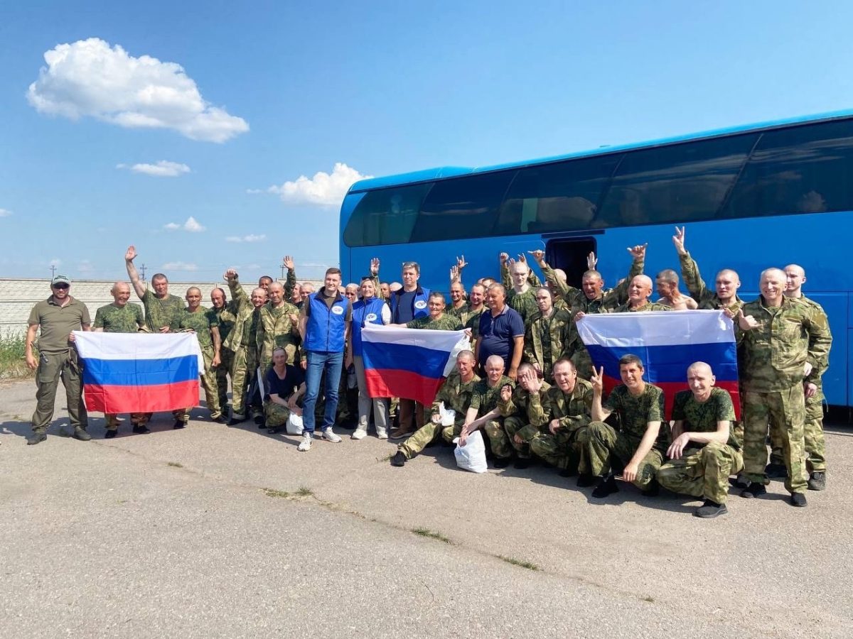 Нижегородский военнослужащий вернулся из украинского плена