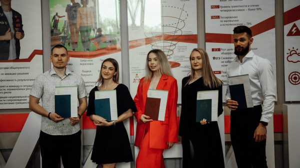 Более 1000 выпускников Мининского влились в ряды педагогов в этом году