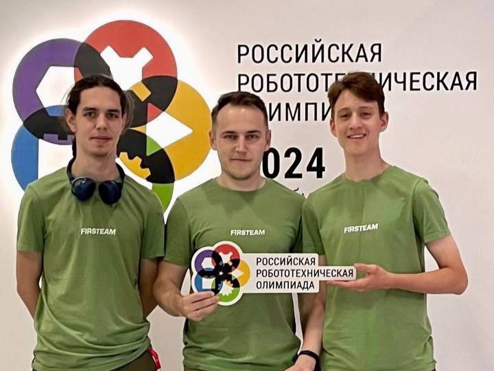 Ученики лицея № 40 победили в финале Российской робототехнической Олимпиады