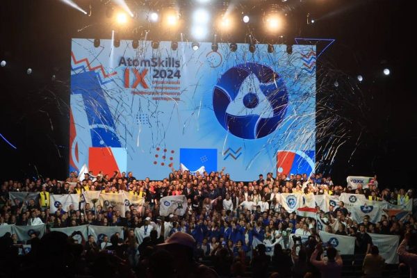 Студенты ННГАСУ завоевали золото чемпионата ГК «Росатом» AtomSkills-2024