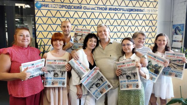 Газета «Новое дело» стала дипломантом конкурса «10 лучших газет России 2024»