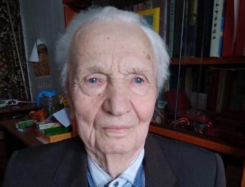 103-летие отметил бывший узник концлагерей Иван Ржанов из Борского округа