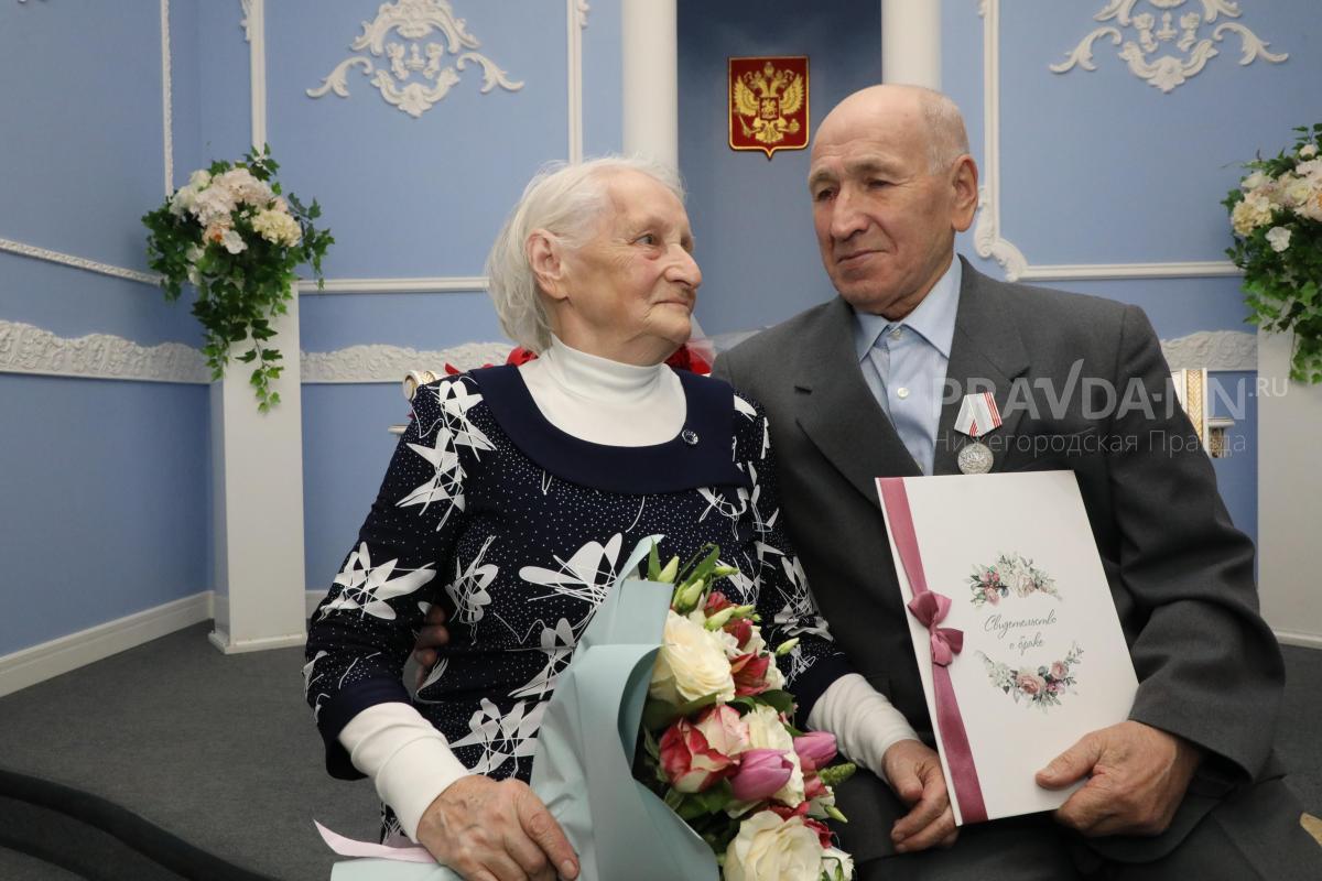 Назван самый «возрастной» брак в Нижегородской области в 2024 году