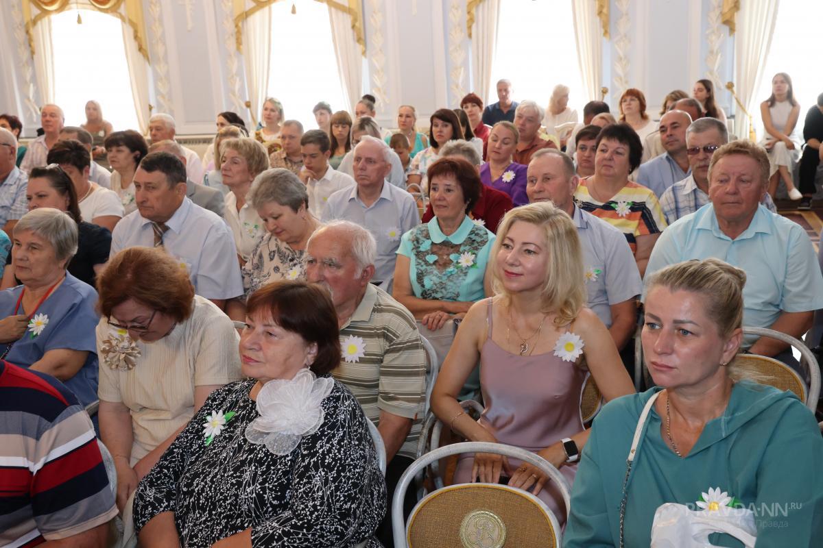 Награждение медалями «За любовь и верность»