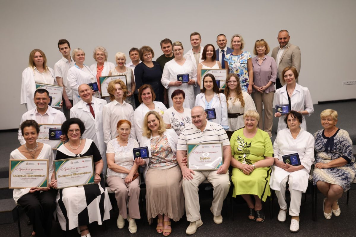 15 семей нижегородских медработников удостоились наград областного конкурса «Семейные династии врачей»