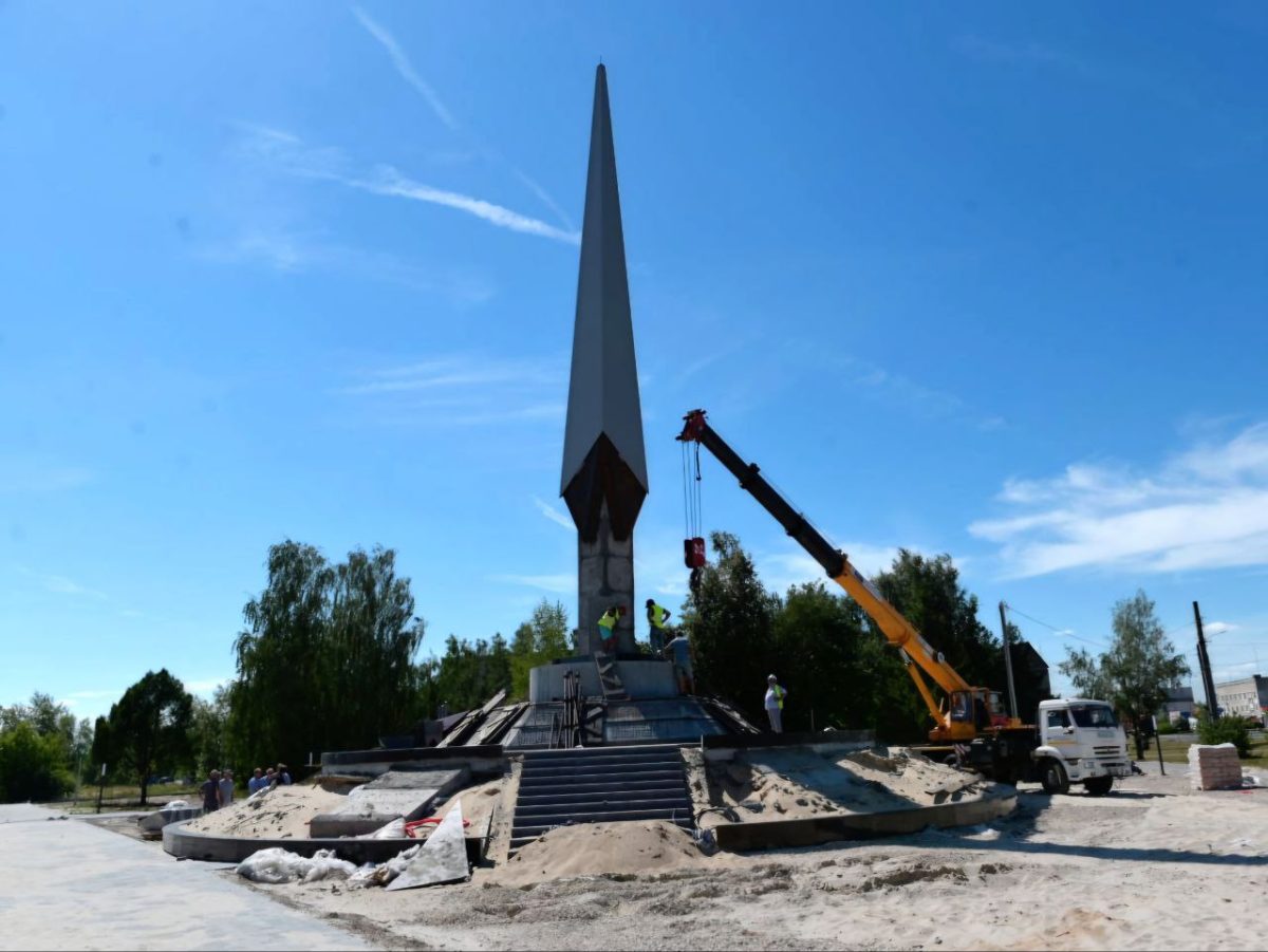 Площадь Узловая в Дзержинске будет переименована в площадь Трудовой доблести