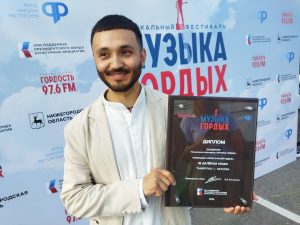 Исполнители из Казани, Хабаровска и Башкирии стали победителями «Музыки гордых»