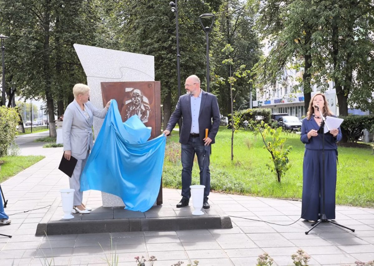 Экраноплан в память конструктора Иконникова появился в центре Сормовского района