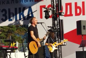 Музыка гордых: звёзды патриотической песни собрались в Нижнем Новгороде