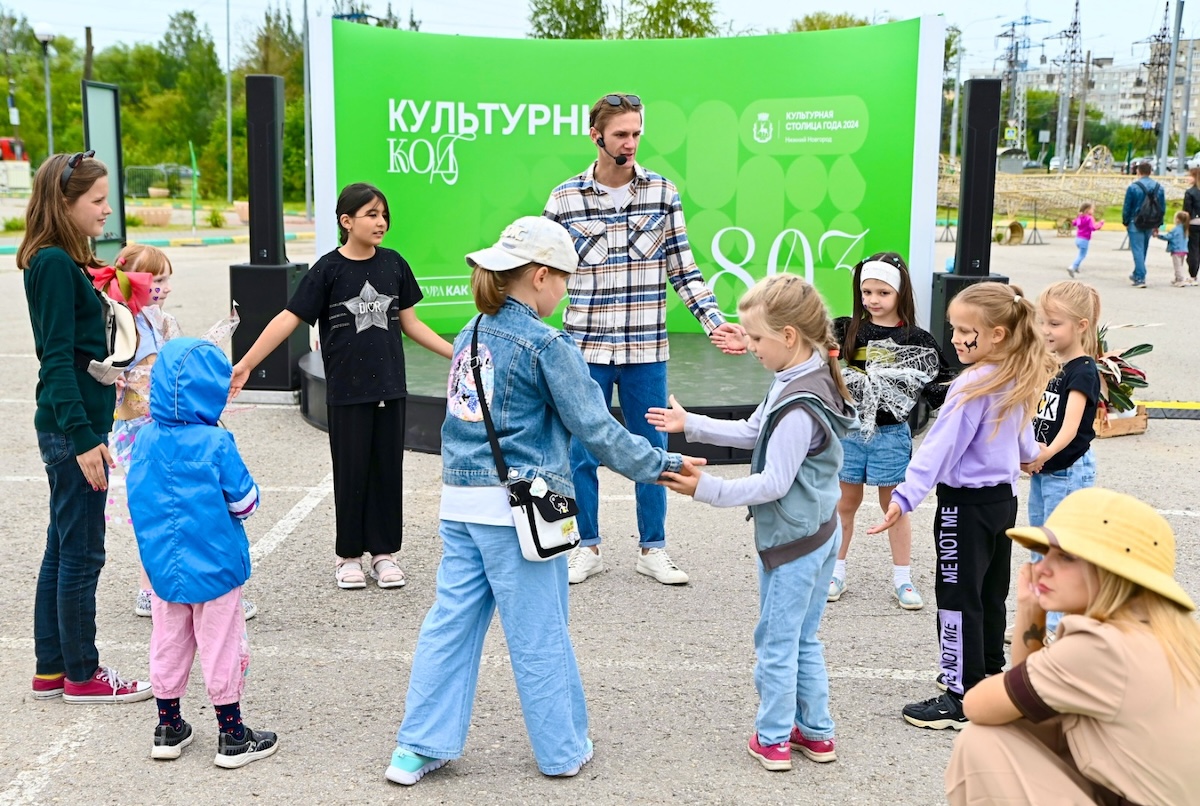 Управление информационной политики администрации Нижнего Новгорода